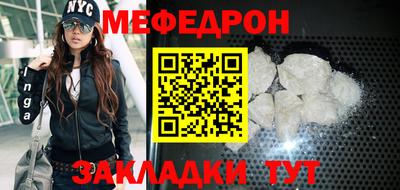 MDMA Нягань