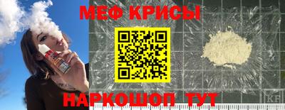каннабис Обь