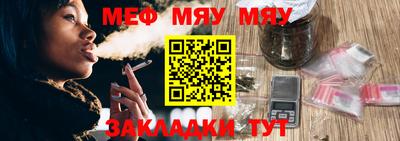 MDMA Нягань