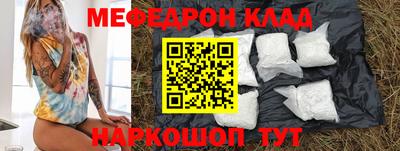 каннабис Обь