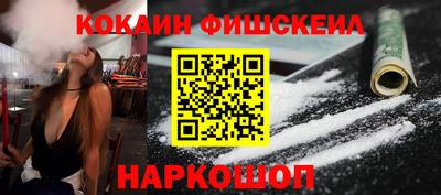 MDMA Нягань