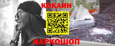прущая мука Обнинск