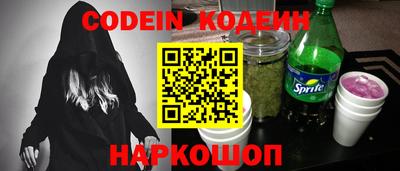 MDMA Нягань