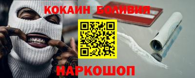 прущая мука Обнинск