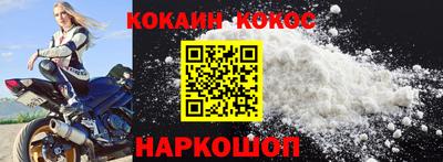 MDMA Нягань