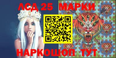 каннабис Обь