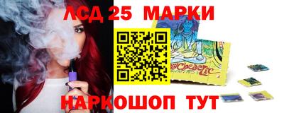 MDMA Нягань
