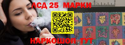 прущая мука Обнинск