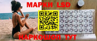 каннабис Обь