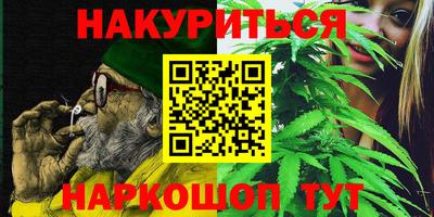 прущая мука Обнинск
