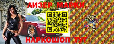 прущая мука Обнинск