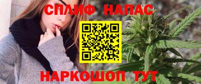 MDMA Нягань