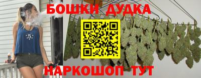 MDMA Нягань