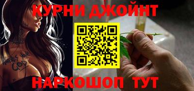MDMA Нягань