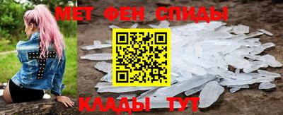 прущая мука Обнинск