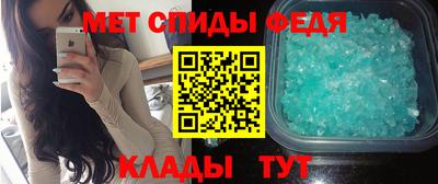 каннабис Обь
