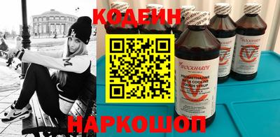 MDMA Нягань