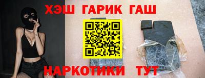 MDMA Нягань