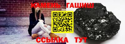 каннабис Обь