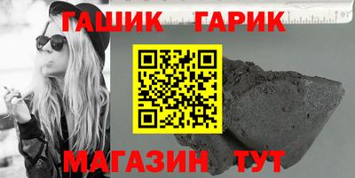MDMA Нягань