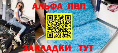 MDMA Нягань