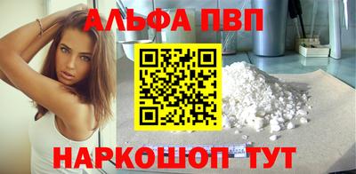 прущая мука Обнинск