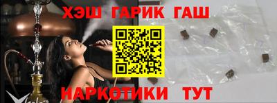прущая мука Обнинск