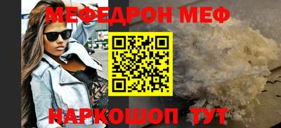 каннабис Обь