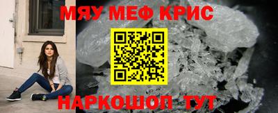 каннабис Обь