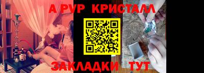 прущая мука Обнинск