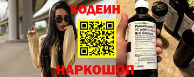 прущая мука Обнинск